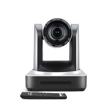 China 2.07 Megapixels New Hd 1080p Auto Arrival USB Camera Ptz Conference System Lane Video Conference Equipment Broadcast Camera With Microphone for sale