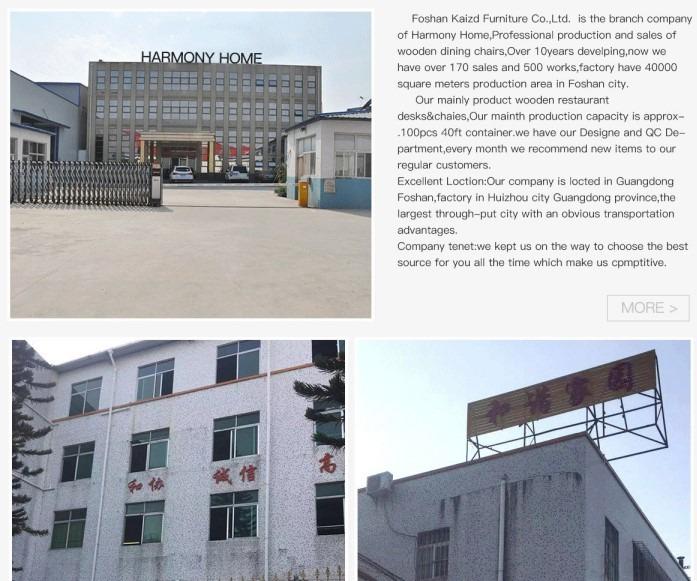 Verified China supplier - Foshan Kaizda Furniture Co., Ltd.