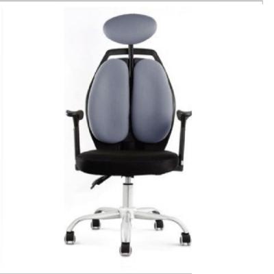 China (Height) Double Cushion Adjustable Back Ergonomic Multifunctional Swivel Office Chair for sale