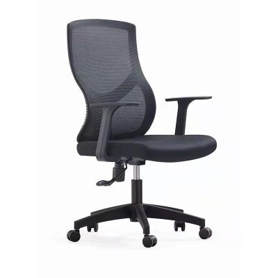 China 2022 Black Frame Cheap New Arrival Design Armrest Staff Chair Office Fixed Rotating Chair for sale