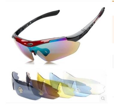 China Outdoor Sports Men Sunglasses Road Glass Mountain Bike Cycling Glasses Cycling Eyewear for sale