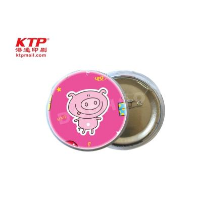 China Japan cartoon badge production supplies customization wholesale white animation pin badge circular button for sale