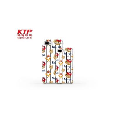 China For Xiaomi POCO M3 Custom Design 2D Metal PC TPU Sublimation Printing Mobile Phone Case Cover KTP-021 for sale