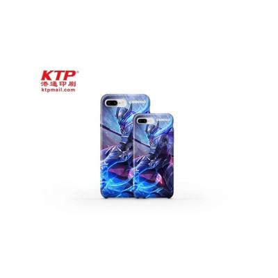 China Factory Hot Selling Customized UV Printing Phone Cases Offset Printing Various Patterns Phone Cases KTP-021 for sale