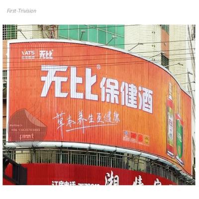 China FIRST aluminum alloy tri vision display board rotating structure for sale