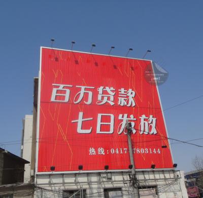 China Aluminum Alloy Display Advertising Aluminum Rotating Tri Vision Billboard for sale