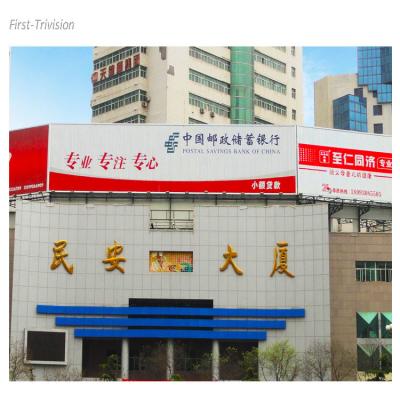 China Aluminum Alloy Fabric Hanging Advertising Equipment With Solar System Billboard Metal Construction for sale