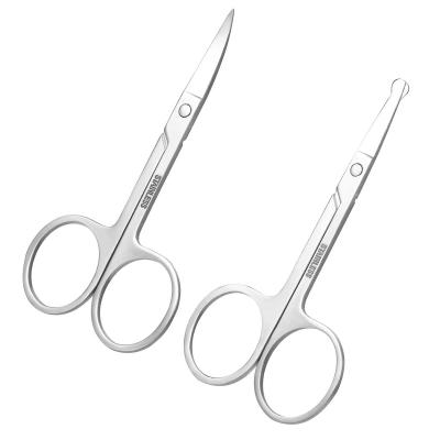 China Right Handed Scissors Stainless Steel Eyebrow Mustache Trimming Curved Scissors Nose Hair Round Scissors Men Beauty Scissors for sale