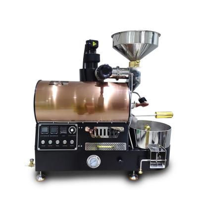 China 225W 1KG Coffee Roaster Commercial Automatic Smart Coffee Machine for sale