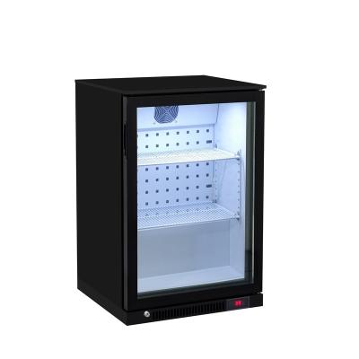 China Electronic Control Aluminium 220V 50HZ Single Door Box Garden Beer Cooler for sale