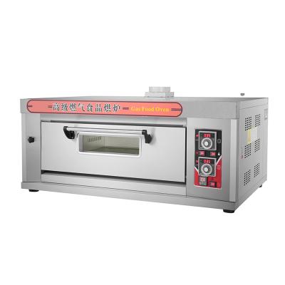 China Factory Sale Various 200w 1layer 2 Trays Freestanding Cooker Gas Oven For Bakery for sale