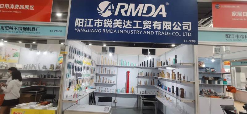 Verified China supplier - Yangjiang RMDA Industry and Trade Co., Ltd