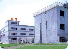 Verified China supplier - Dongguan Chishing Machinery Co., Ltd.