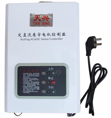 China Wireless Controller Box 24V UPS Battery Charger for sale