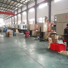 Verified China supplier - Ninghai Xinming Hardware & Plastic Factory