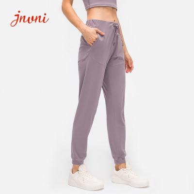 China 210gsm Yoga Jogger Pants for sale