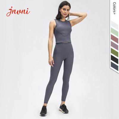 Chine L'Activewear nervuré de gymnase du tissu 210gsm place les ensembles d'Activewear de 2 morceaux des femmes à vendre