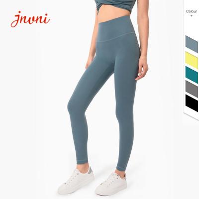 China 80% Nylon Yoga Leggings High Waist Four Way Stretchy RGS for sale