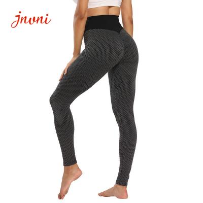 China Honeycomb Textured Seamless Yoga Wear Anti Cellulite Tummy Control Leggings for sale