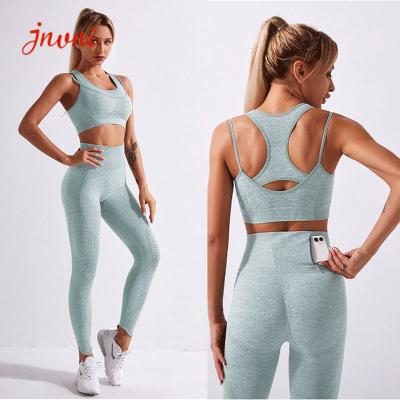 China Gym Leggings Padded Sports Bra 2 Piece Yoga Set Seamless Yoga Set for sale