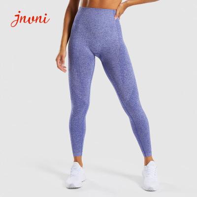 China Seamless Scrunch Butt Lift Leggings High Waist Yoga Pants With Holes for sale