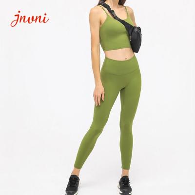 China 220gsm Yoga Leggings And Sports Bra Longline Sports Bra SGS for sale