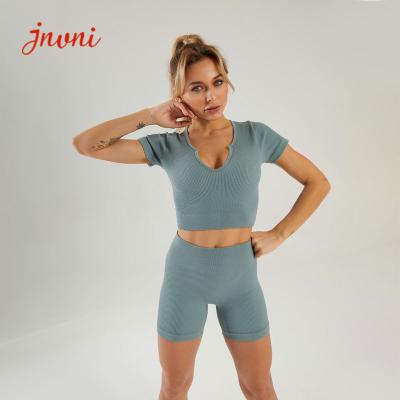 Chine Ensembles sans couture RPET d'Activewear de gymnase de la séance d'entraînement à nervures des femmes à vendre