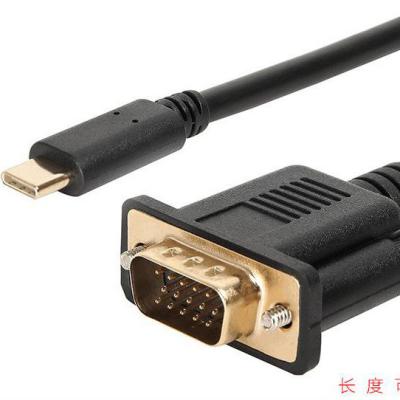 China Camera Type-c to VGA Adapter 1.8m Hd 1080p usb3.1 USB-c to VGA for sale