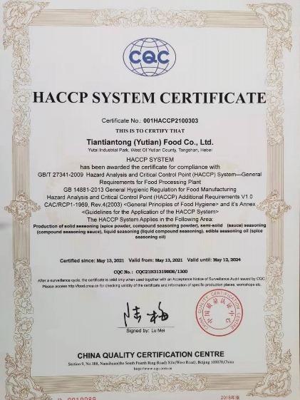 HACCP - Tiantiantong (Yutian) Food Co., Ltd.