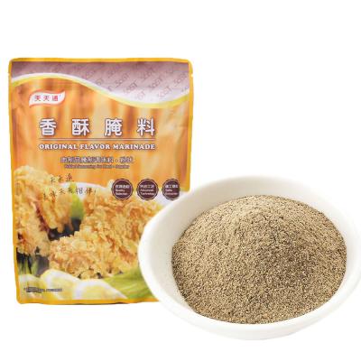 China Fast Food Mixed Marinade Spice Salty bbq Rub Seasoning Chicken Marinade Powder for sale