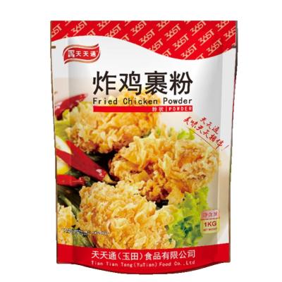 China Factory Supply Halal Fried Chicken Breading Powder Original Flavor Crispy Batter Mix for sale