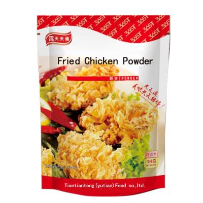 China Hot Sale Original Flavor Crispy Fried Chicken Batter Mix Powder at Best Competitive Price for sale