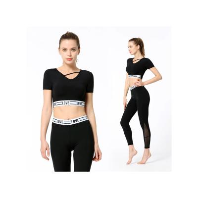 China Breathable Wholesale Yoga Set 2 Piece Seamless Fitness Tights Tops Short Fitness Sportswear for sale