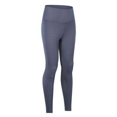 China Breathable Women's Seamless High Waisted Booty Gym Leggings Butt Crac! crack! gaiters for sale