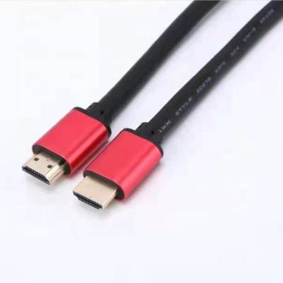 China High Quality Multifunction Camera HDTV Cable 8K 4K 48Gbps Gold HDTV Cable SET For TV for sale