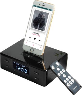 China Blue AirPlay Alarm Clock Radio Tooth Speaker Handphone 3 in 1 Docking Charging Station Hotel Bedside Desktop BT Speakerphone for sale