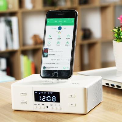 China AirPlay Wireless Speaker with Alarm Clock Mobile Phone Docking Charging Portable Speaker for Hotel Bedside and Home for sale