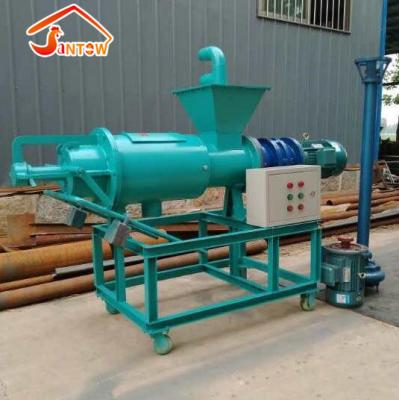 China Factory Direct Selling Automatic Cow Dung Fertilizer Solid-Liquid Separator Dewatering Machine for sale