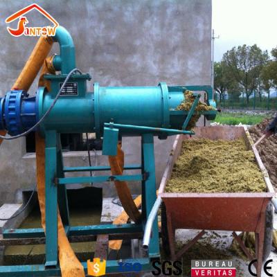 China Farm Use Automatic Hot Selling Fertilizer Dewater Machine With Best Price for sale