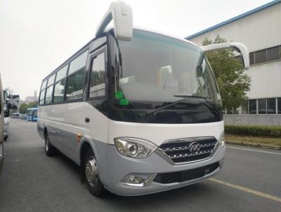 China Luxury Coach Bus with 30-50 Seats and Used Qijiang Gear Box 8500*2500*3400mm for sale