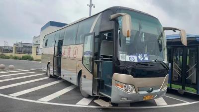 China 40-45 Seats Luxury Coach Bus with Euro 2 Emission Standard and ISO9001 Certification for sale