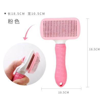 China Stocked Blade Brush Comb Dog And Cat Hair Remover Grooming Deshedding With Self Cleaning Button for sale