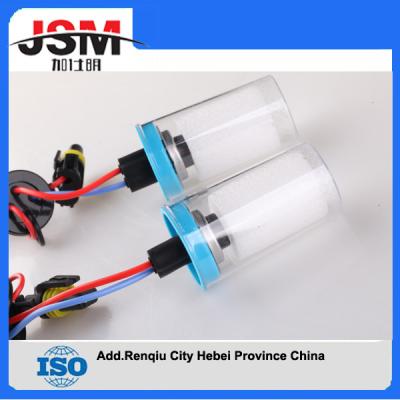 China Best quality HID bulb for sale