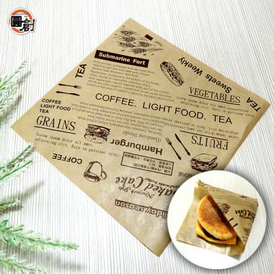 China High Quality Waterproof Brown Burger Food Wrapping Paper (50pieces/bag) for sale