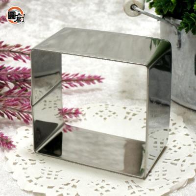 China Sustainable Metal Cake Mousse 6.5*6.5*3.5cm Square Sustainable Ring For Home Kitchen for sale