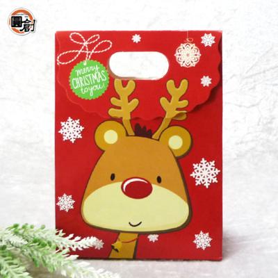 China Handmade Christmas Reindeer Gift Craft Fold Paper Handle Box for sale