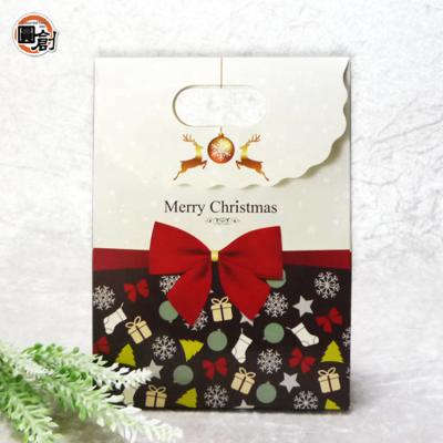 China Small Handmade Christmas Paper Packing Box For Gift for sale