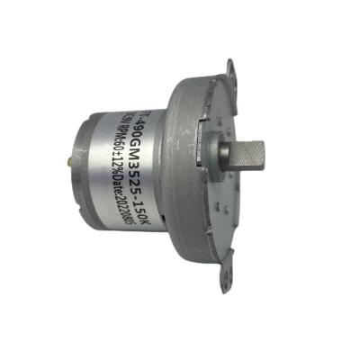 China AUTO-PET-FEEDER 12v 24v Widely Enclosed High Torque DC Gearbox Motor Useful Total Gearboxes for sale