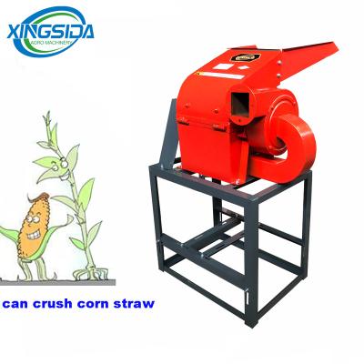 China Hot Selling Farms Agricultural Machinery Corn Grinder Rain Grain Crusher Manufacturers With Factory Price for sale