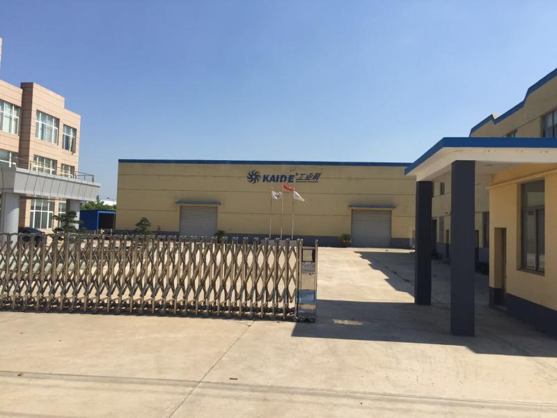 Verified China supplier - Shanghai Kaide Industrial Brushes Co., Ltd.